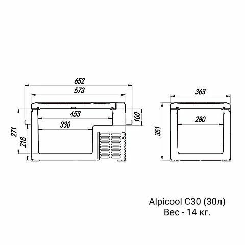 Автомобильный компрессорный холодильник ALPICOOL C30